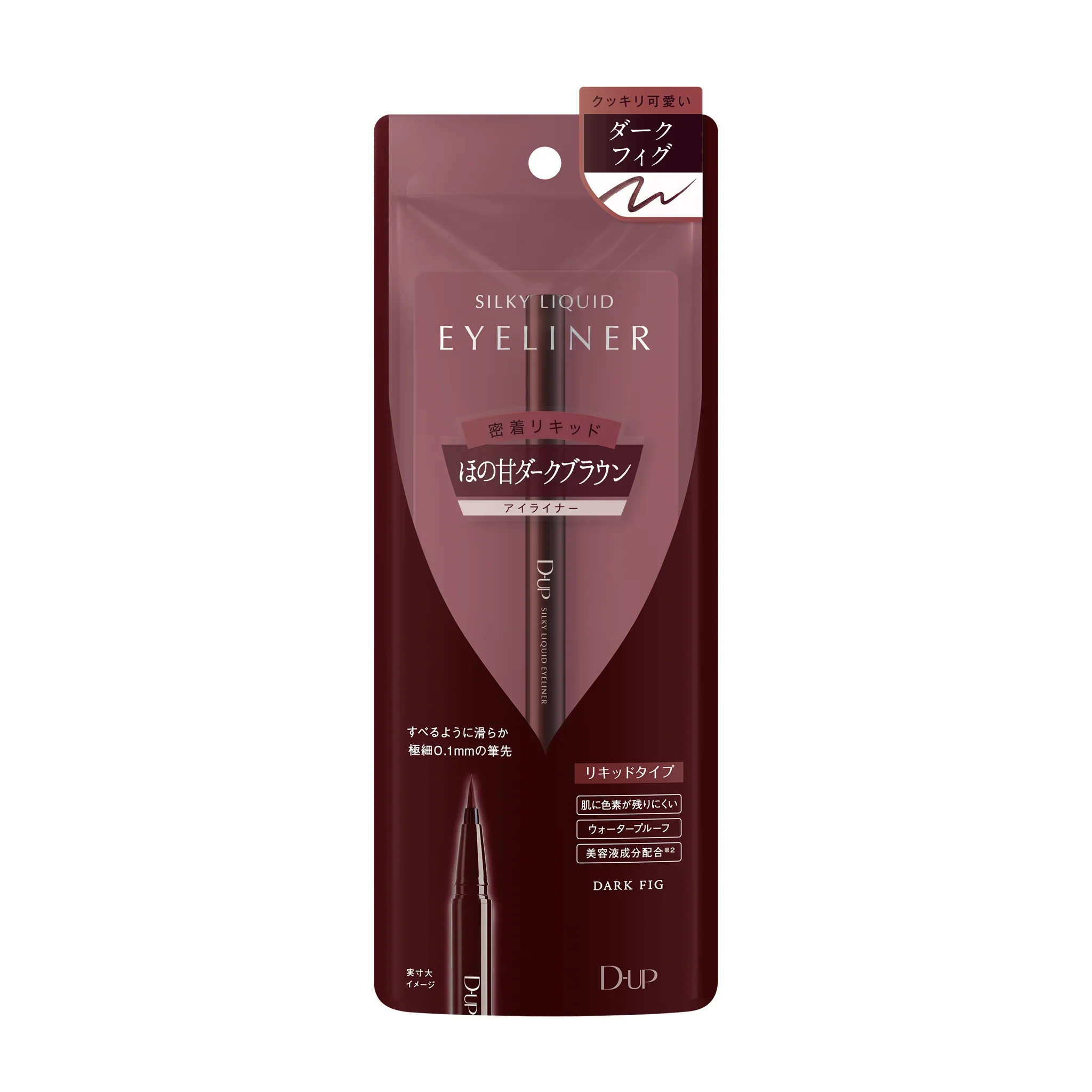 D-UP Silky Liquid Eyeliner - Image 22