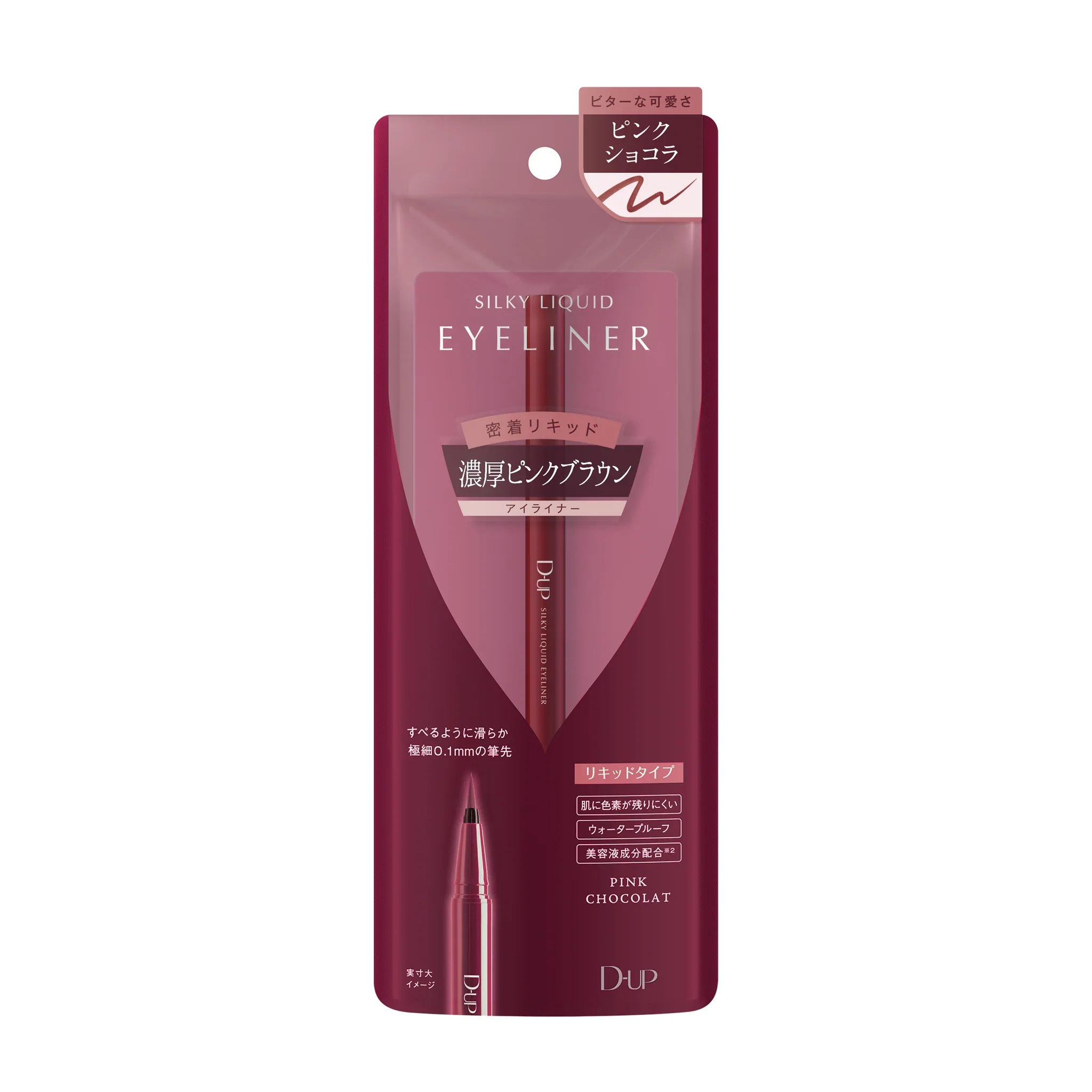 D-UP Silky Liquid Eyeliner - Image 58