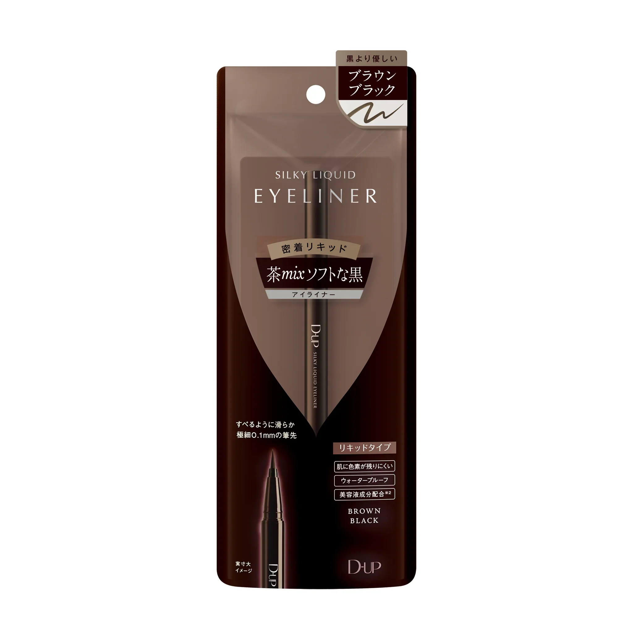 D-UP Silky Liquid Eyeliner - Image 82