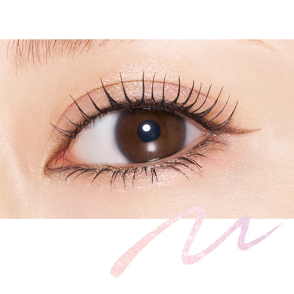 D-UP Silky Liquid Eyeliner - Image 92