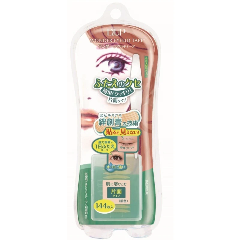 D-UP Wonder Eyelid Tape Single-sided Type