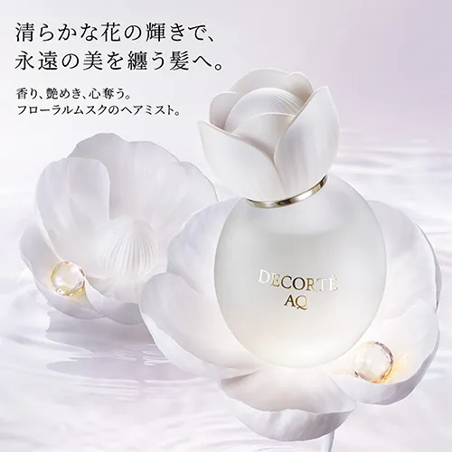 Decorte AQ Perfumed Hair Mist - Image 3