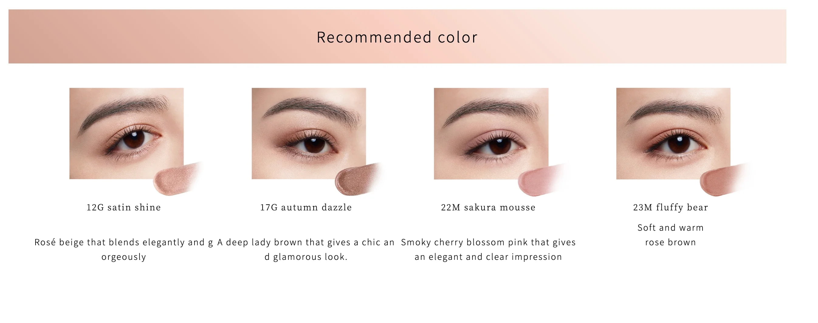 Decorte Eye Glow Gem Skin Shadow - Image 3