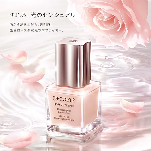 Decorte Rosy Glowrizer + - Image 4