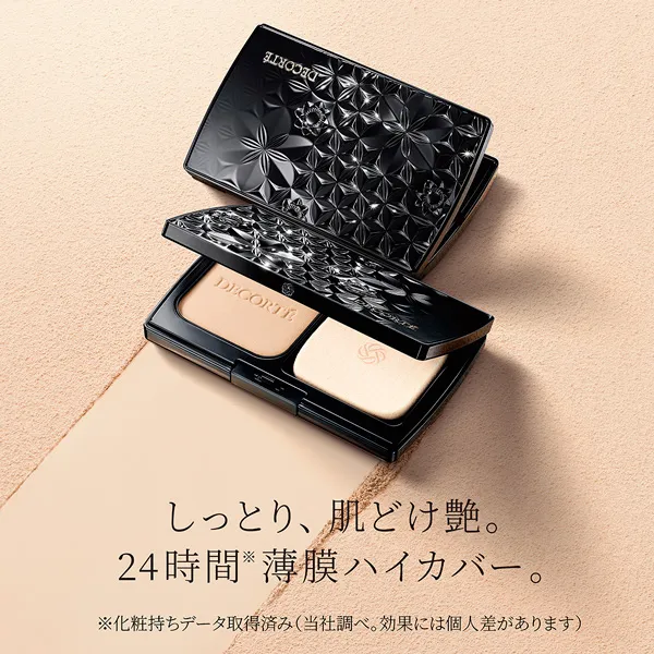 Decorte Zen Wear Powder Foundation - Image 2