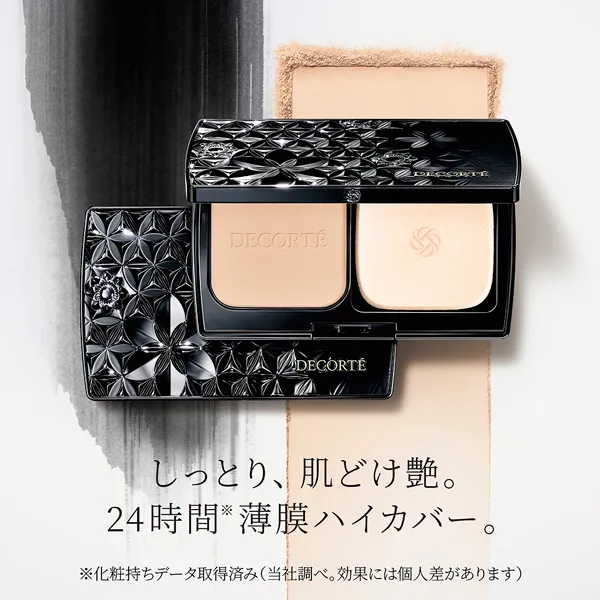 Decorte Zen Wear Powder Foundation - Image 3