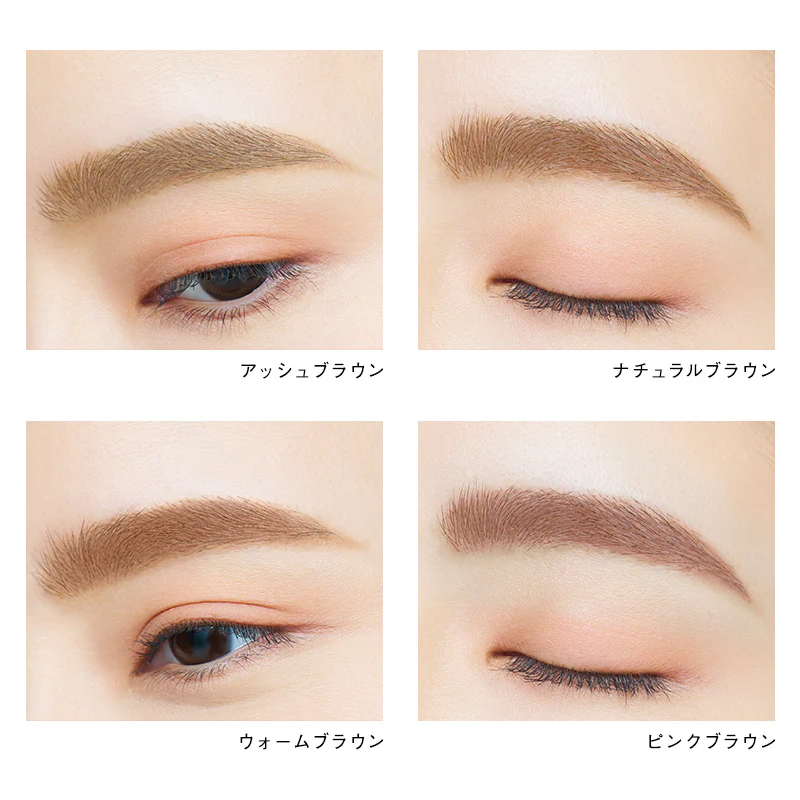 Dejavu Film Eyebrow Color - Image 3