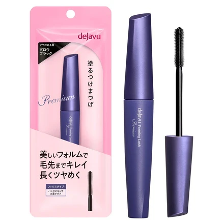 Dejavu Forming Lash Premium
