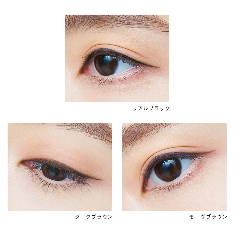 Dejavu Lasting Fine E Cream Pencil - Image 3