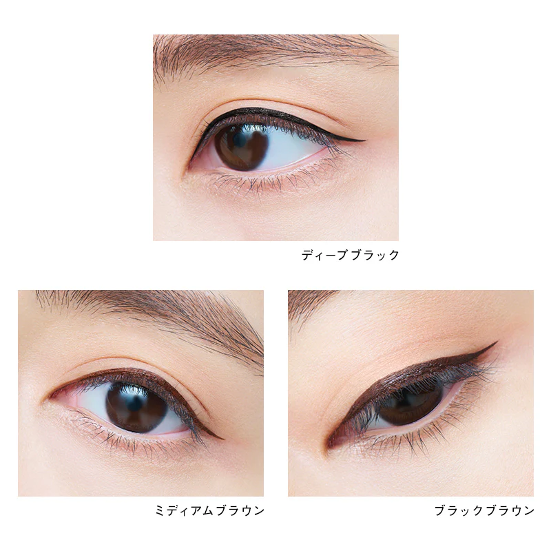 Dejavu Lasting Fine E Flexible Brush Liquid - Image 3