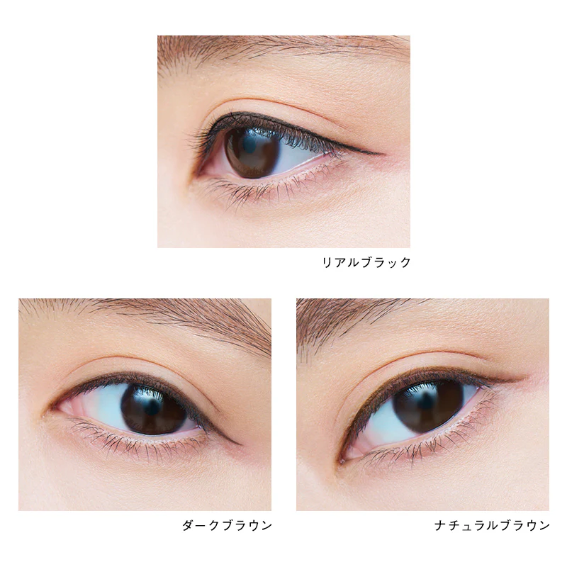 Dejavu Lasting Fine E Ultra-fine Cream Pencil - Image 4