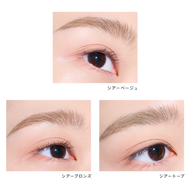 Dejavu Sheer Color Brow - Image 3