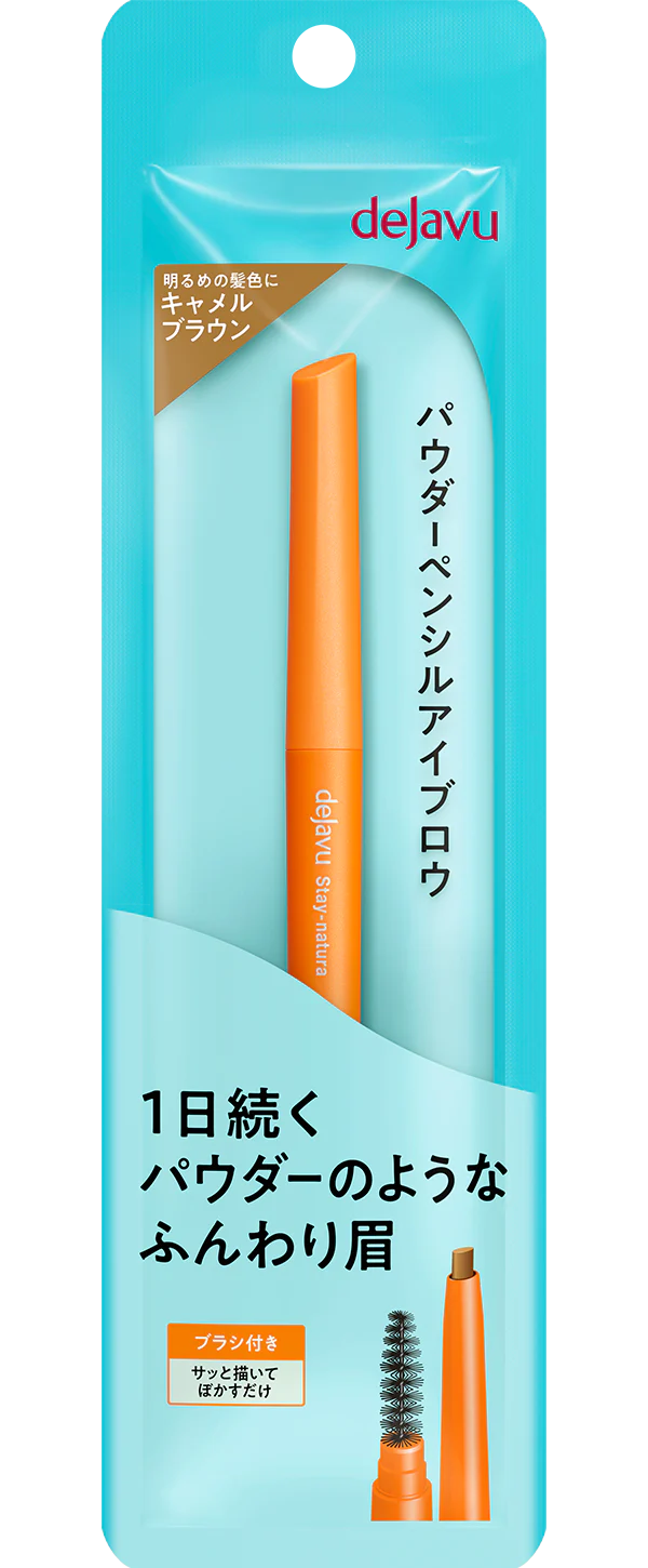 Dejavu Stay Natura F Powder Pencil Eyebrow - Image 11