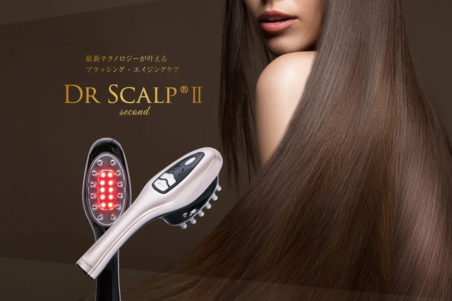 Dr Scalp II Second - Image 10