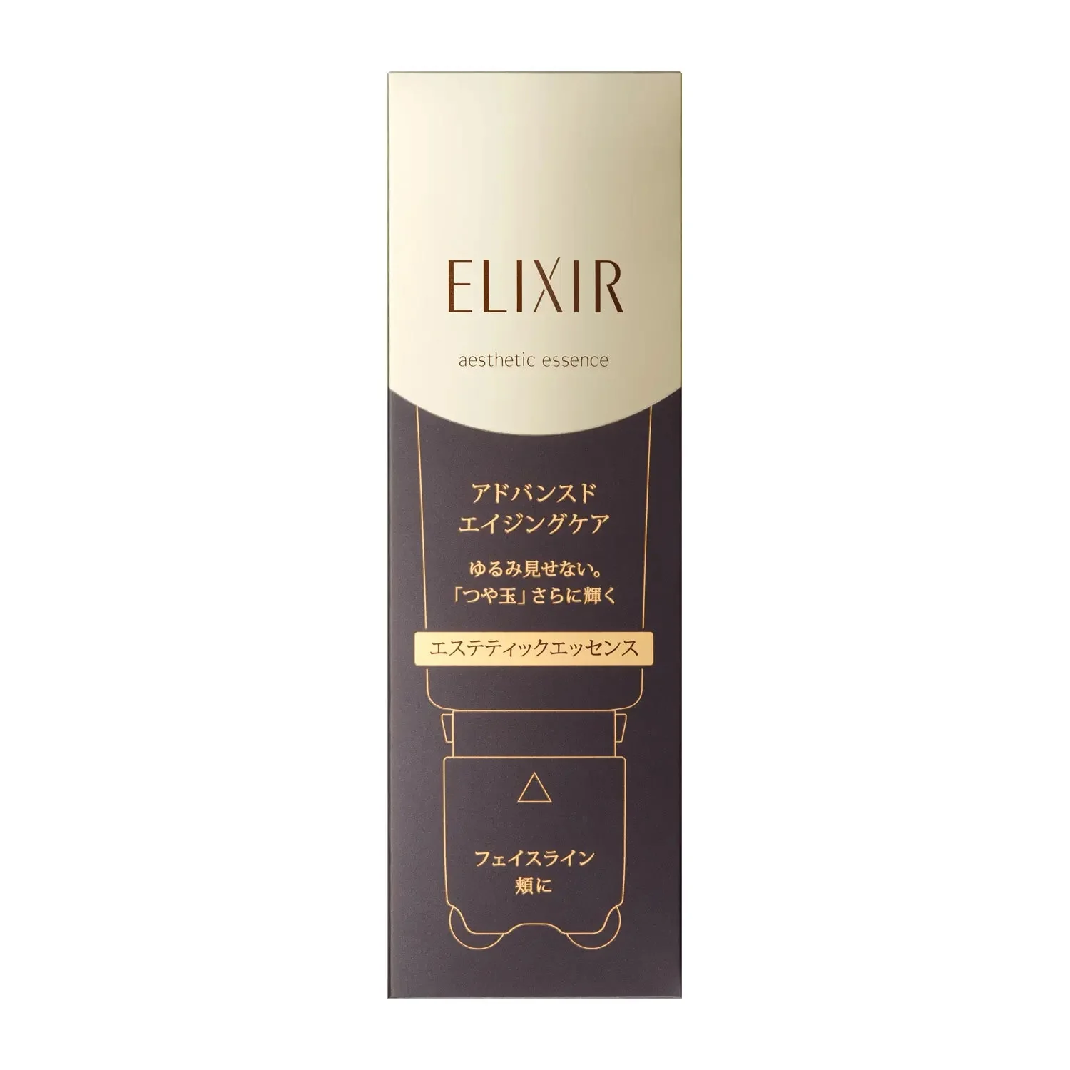 Elixir Advanced Esthetic Essence AD - Image 4