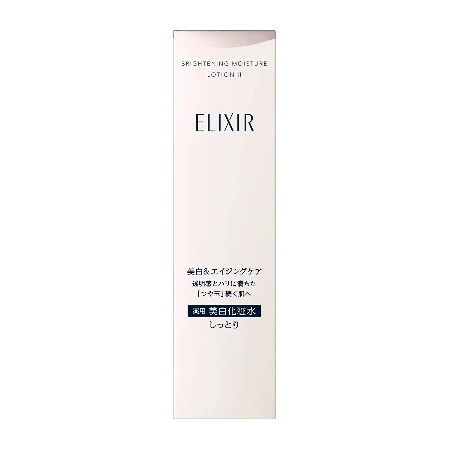 Elixir Brightening Lotion WT - Image 2