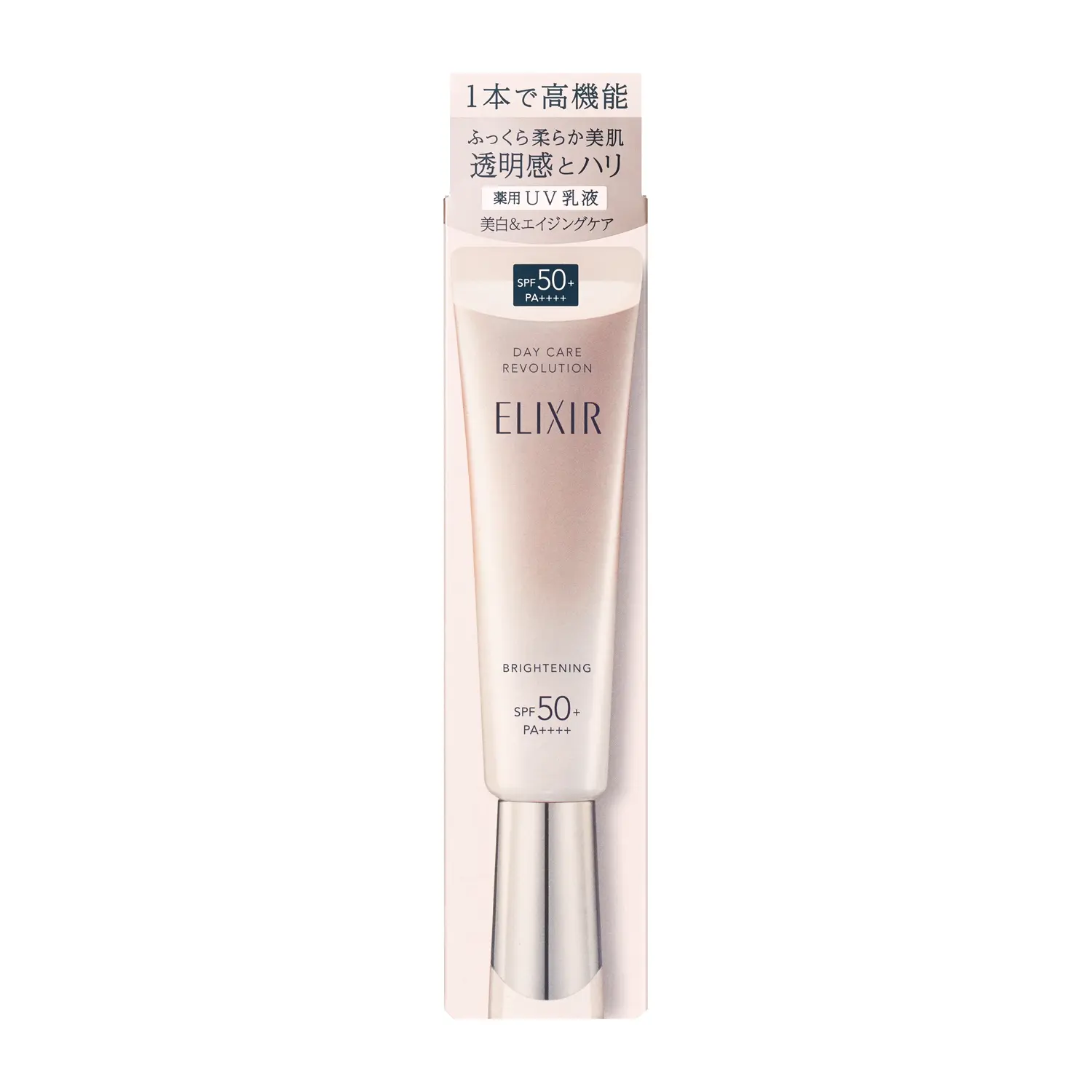 Elixir Daycare Revolution Brightening + SPF50+ - Image 4