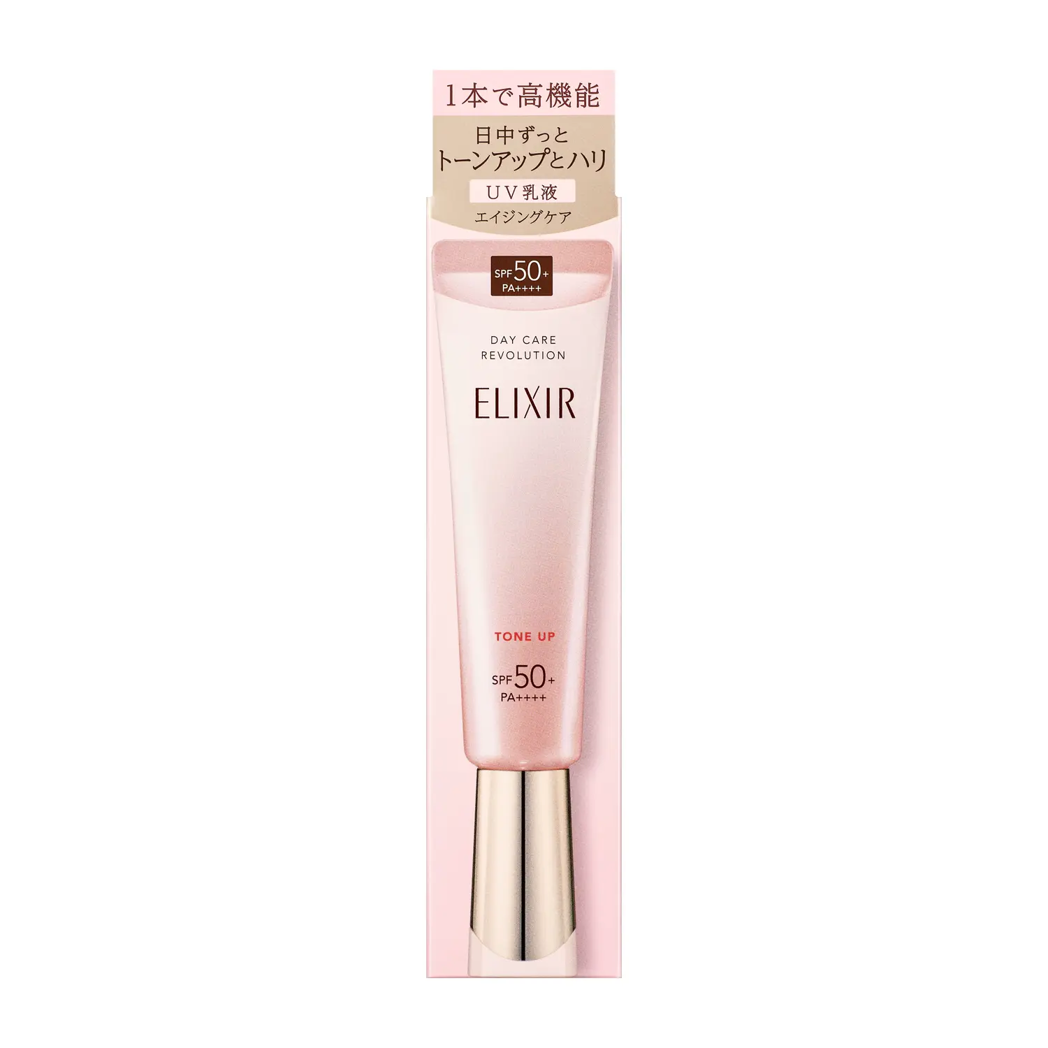 Elixir Daycare Revolution Tone Up SPF50+ - Image 4