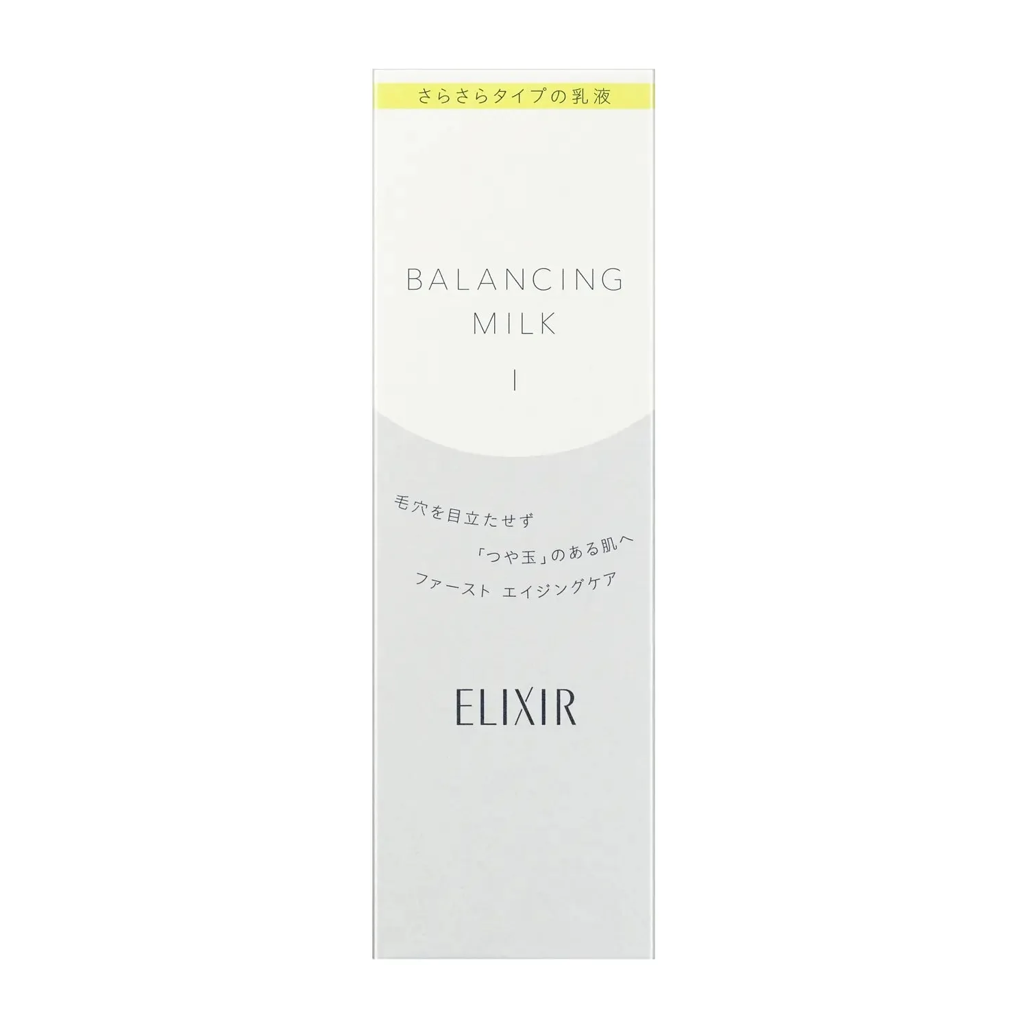 Elixir Reflet Balancing Milk - Image 2
