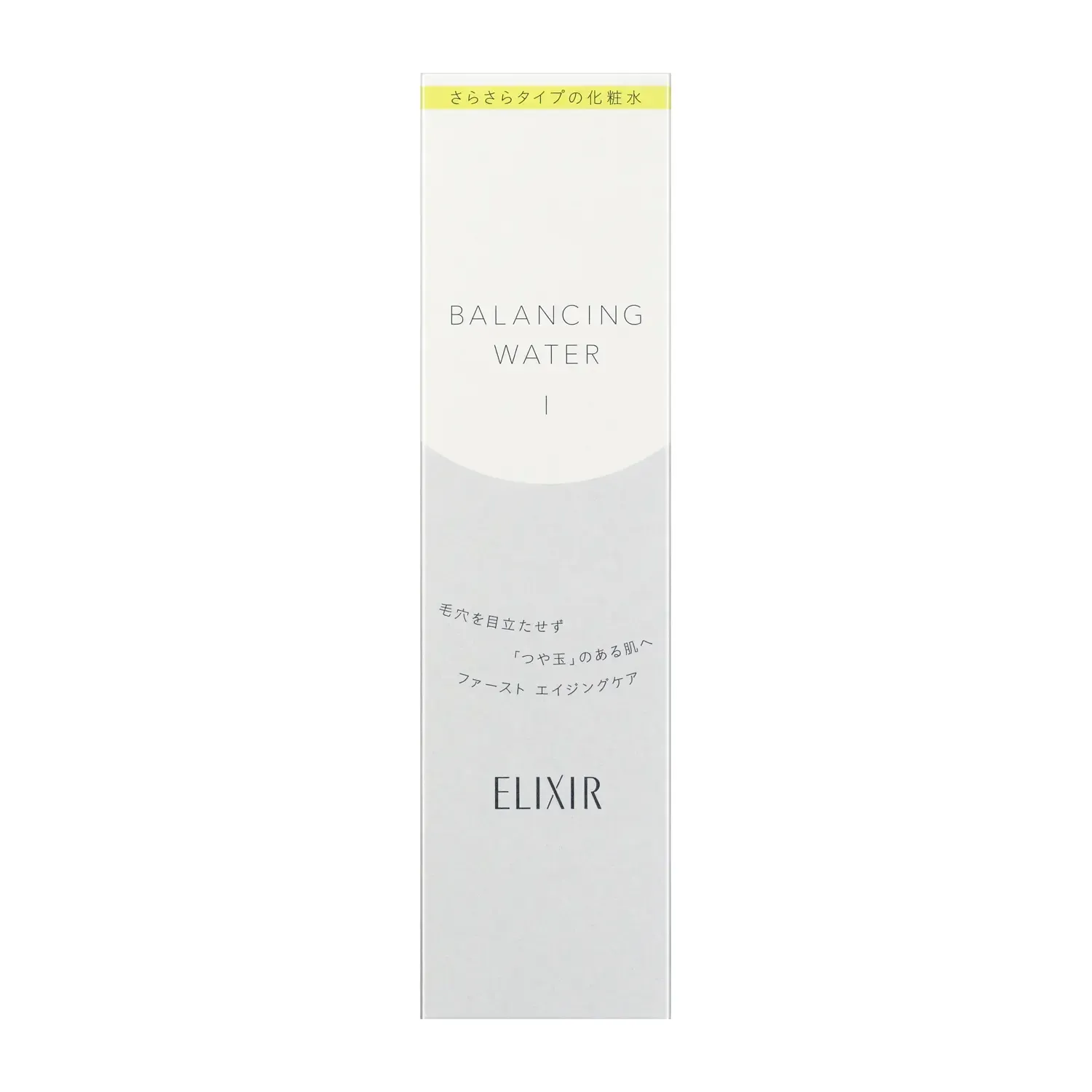 Elixir Reflet Balancing Water - Image 3