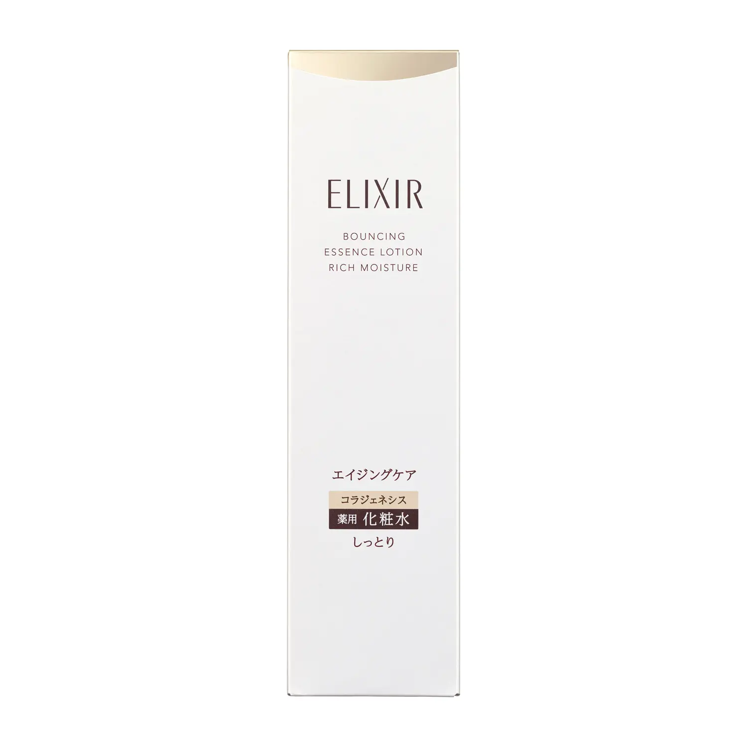 Elixir Superieur Lift Moist Lotion ba - Image 2