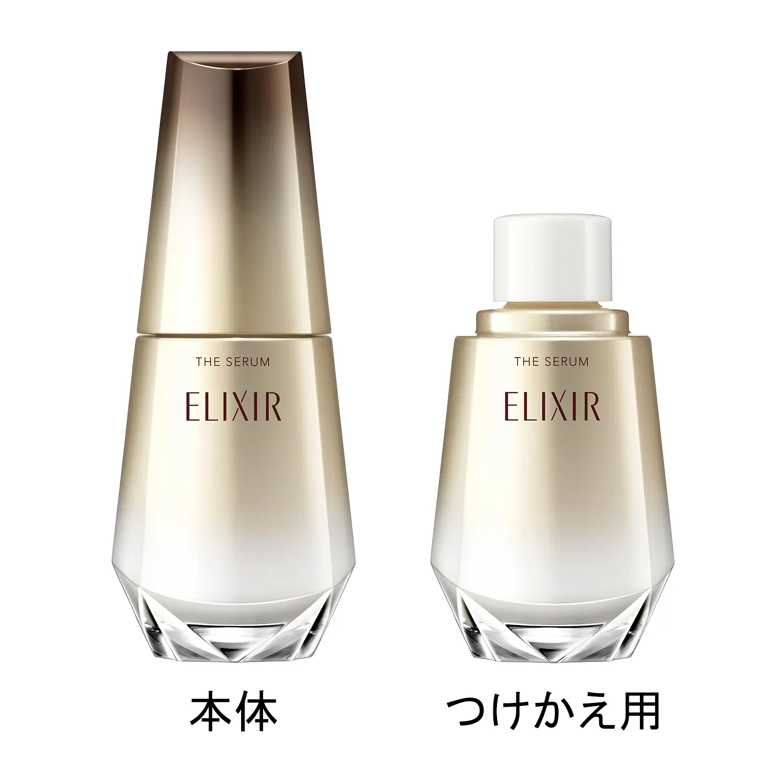 Elixir Superior Aging care The Serum aa - Image 4