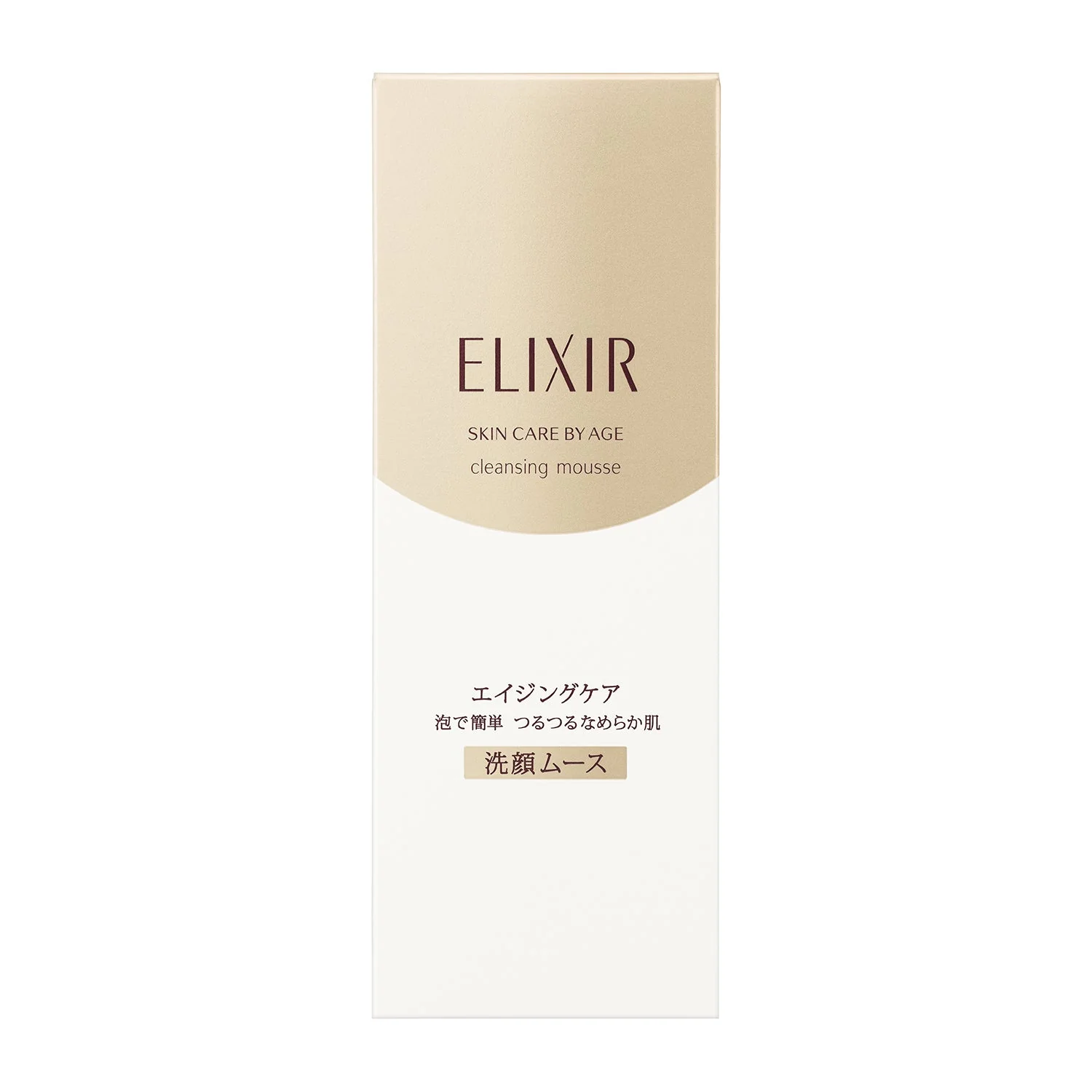Elixir Superior Cleansing Moose N - Image 4