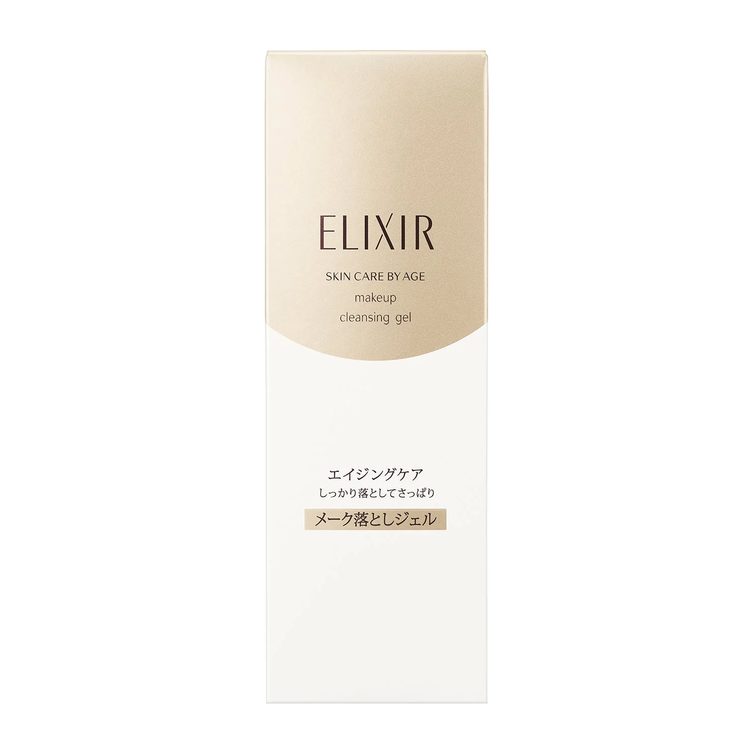 Elixir Superior Make Cleansing Gel N - Image 4