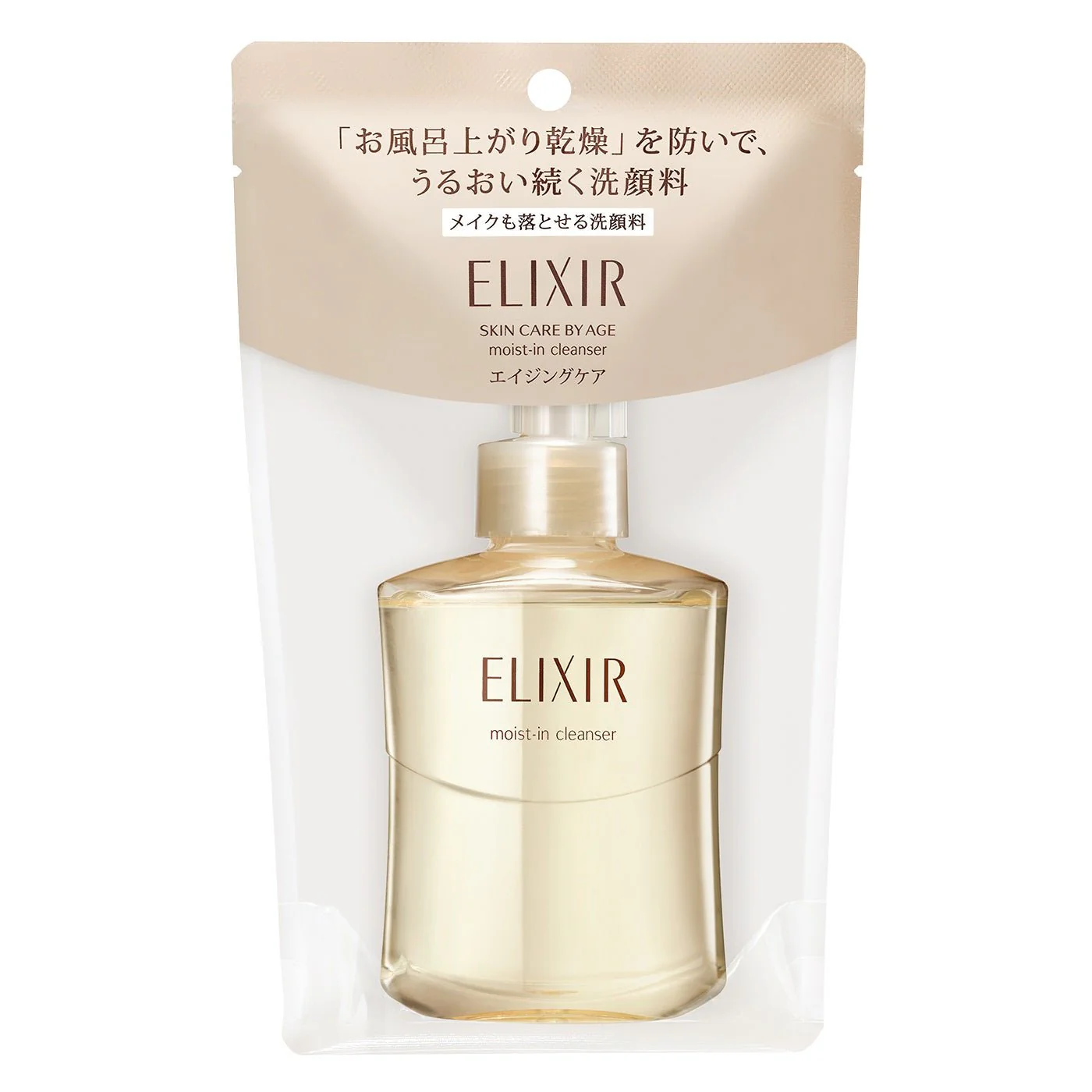 Elixir Superior Moist In Cleanse - Image 2