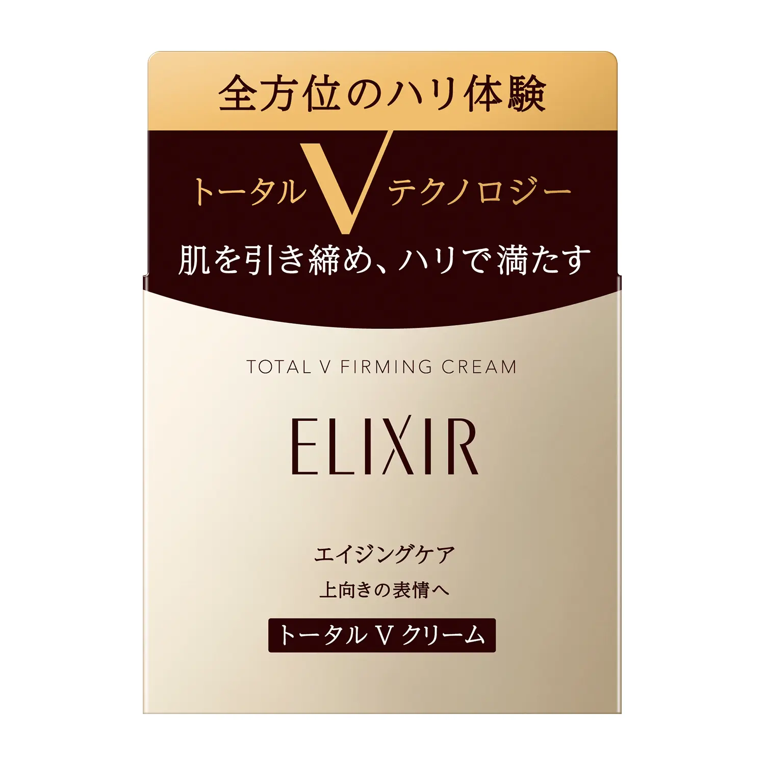 Elixir Total V Firming Cream - Image 3