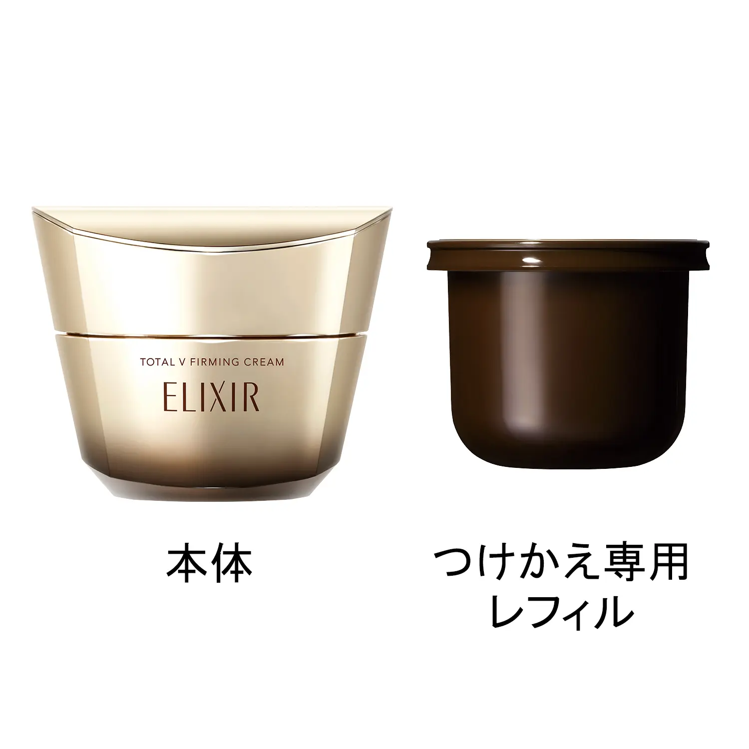 Elixir Total V Firming Cream - Image 5