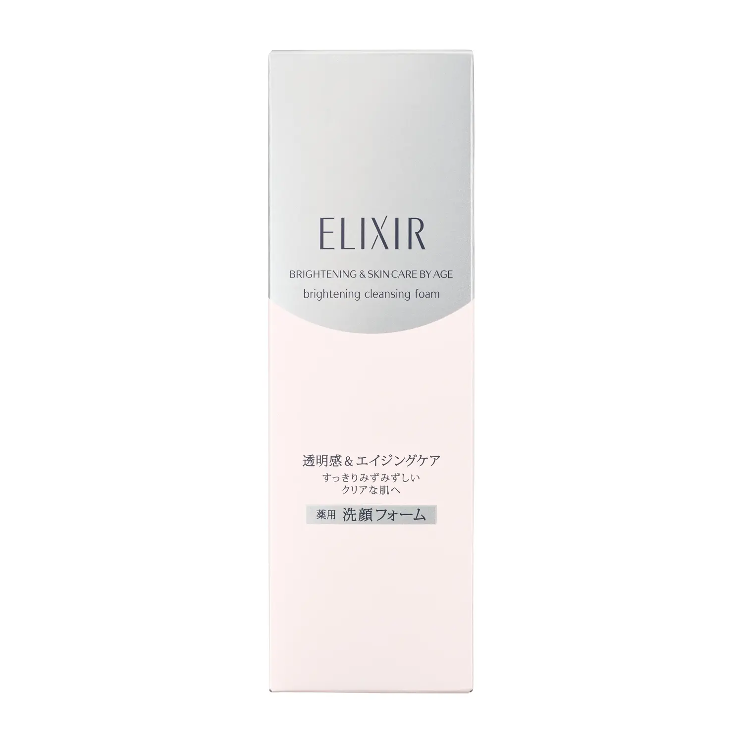 Elixir White Brightening Cleansing Foam - Image 2