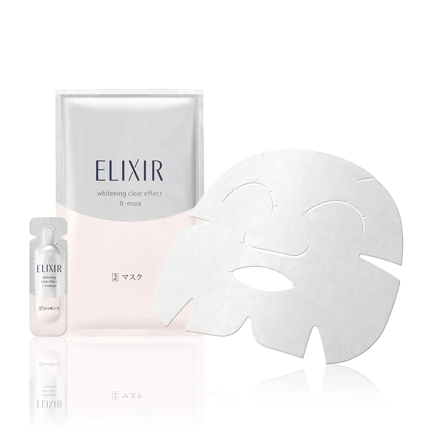 Elixir White Clear Effect Mask