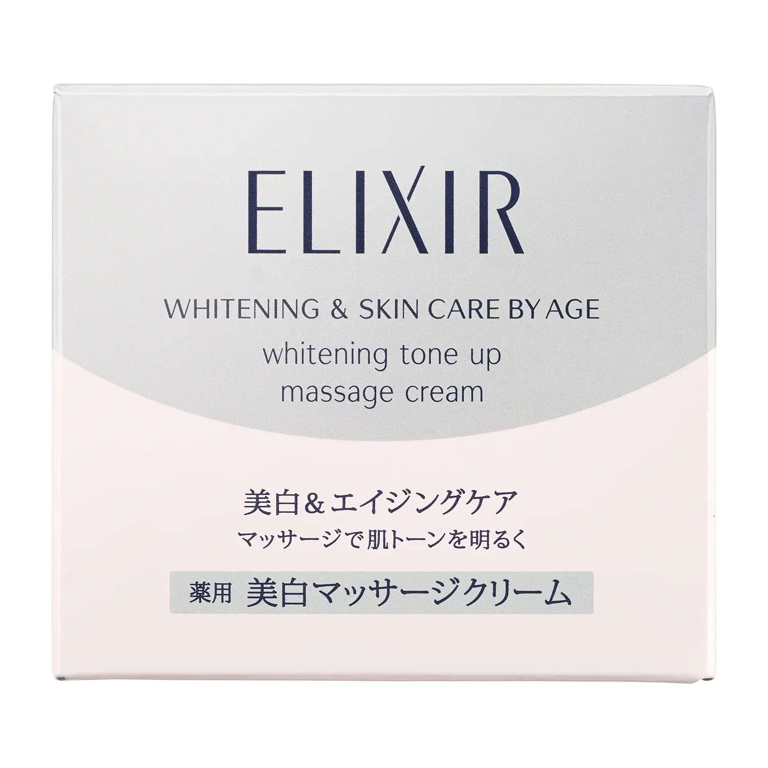 Elixir White Tone-up massage - Image 3
