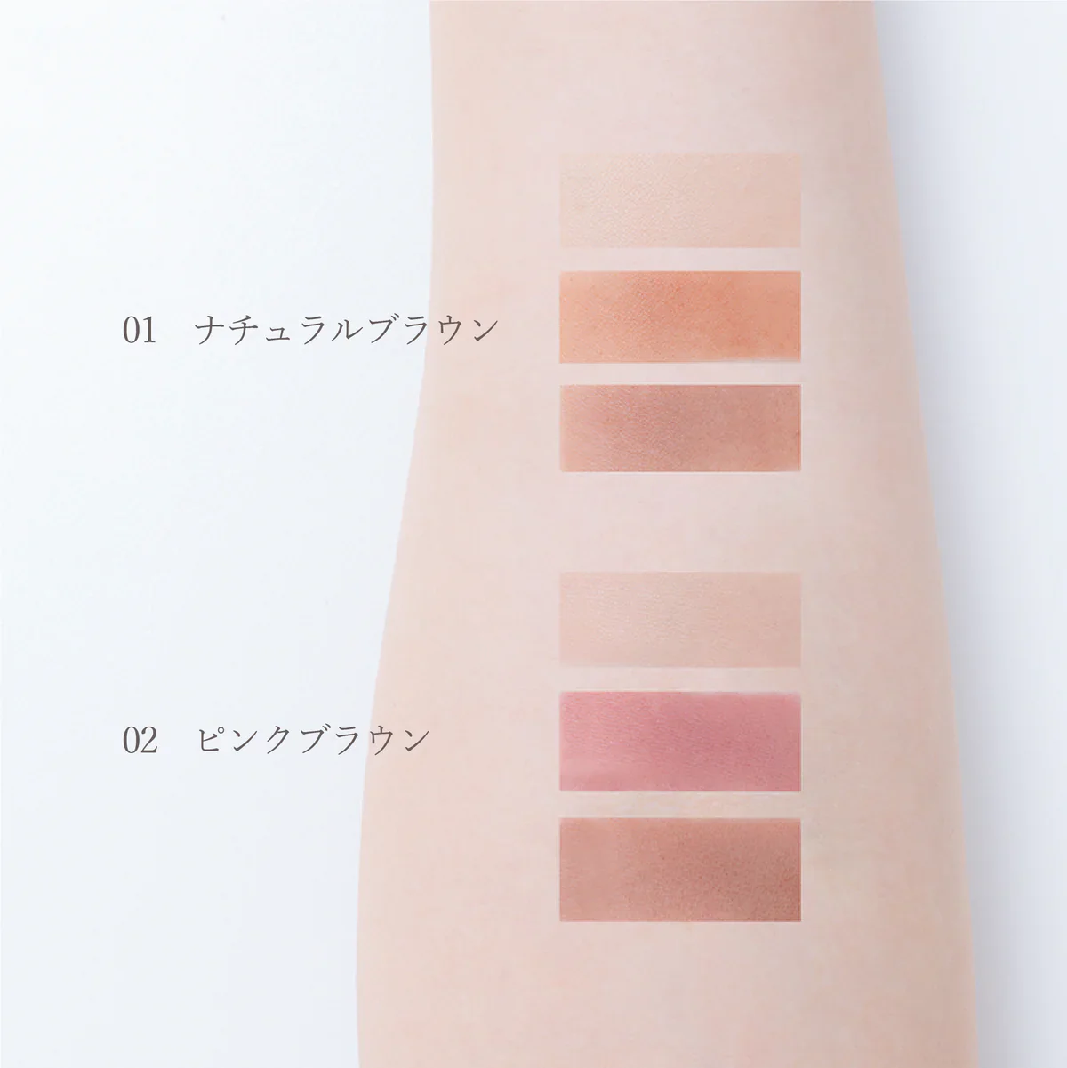 Enamor Easy Nuance Eyebrow Powder - Image 7