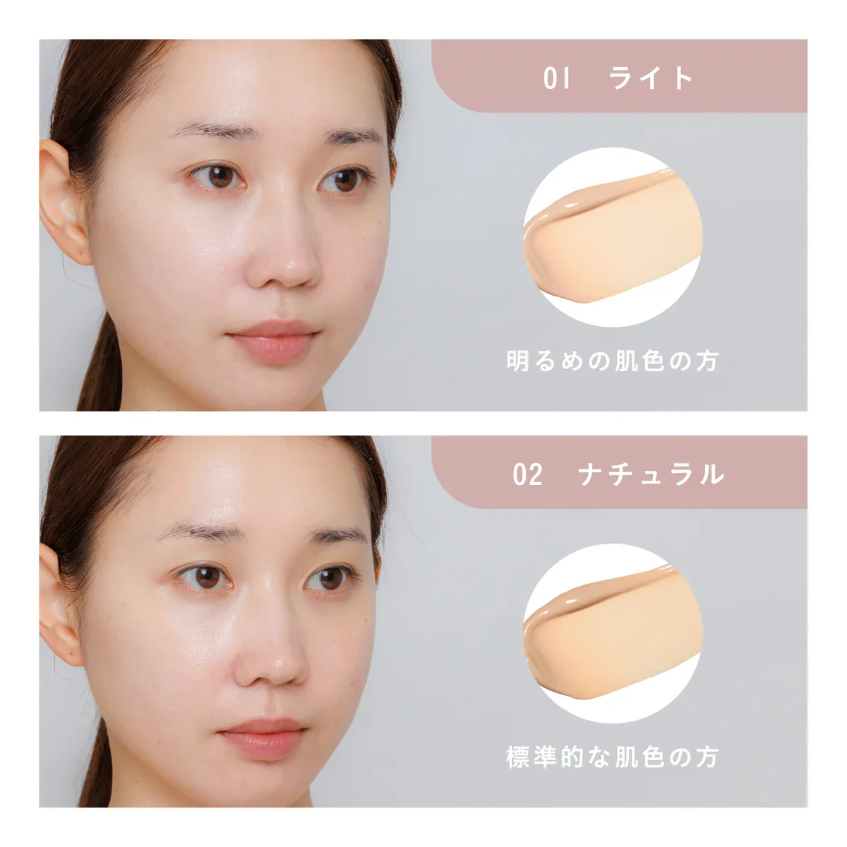 Enamor Light Fit Half Glow Cushion Foundation - Image 5