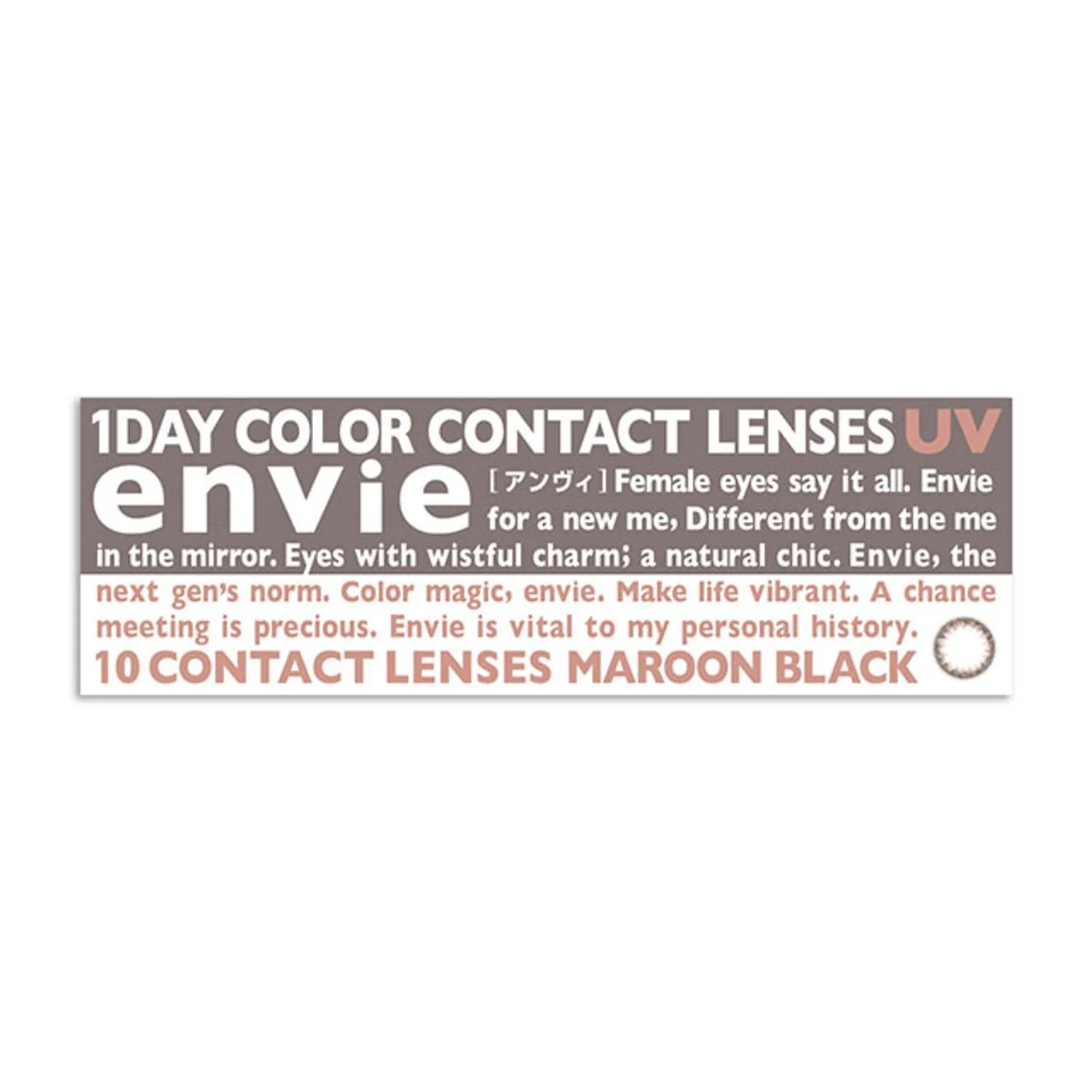 Envie UV One-Day Color Contact Lenses Maroon Black - Image 4