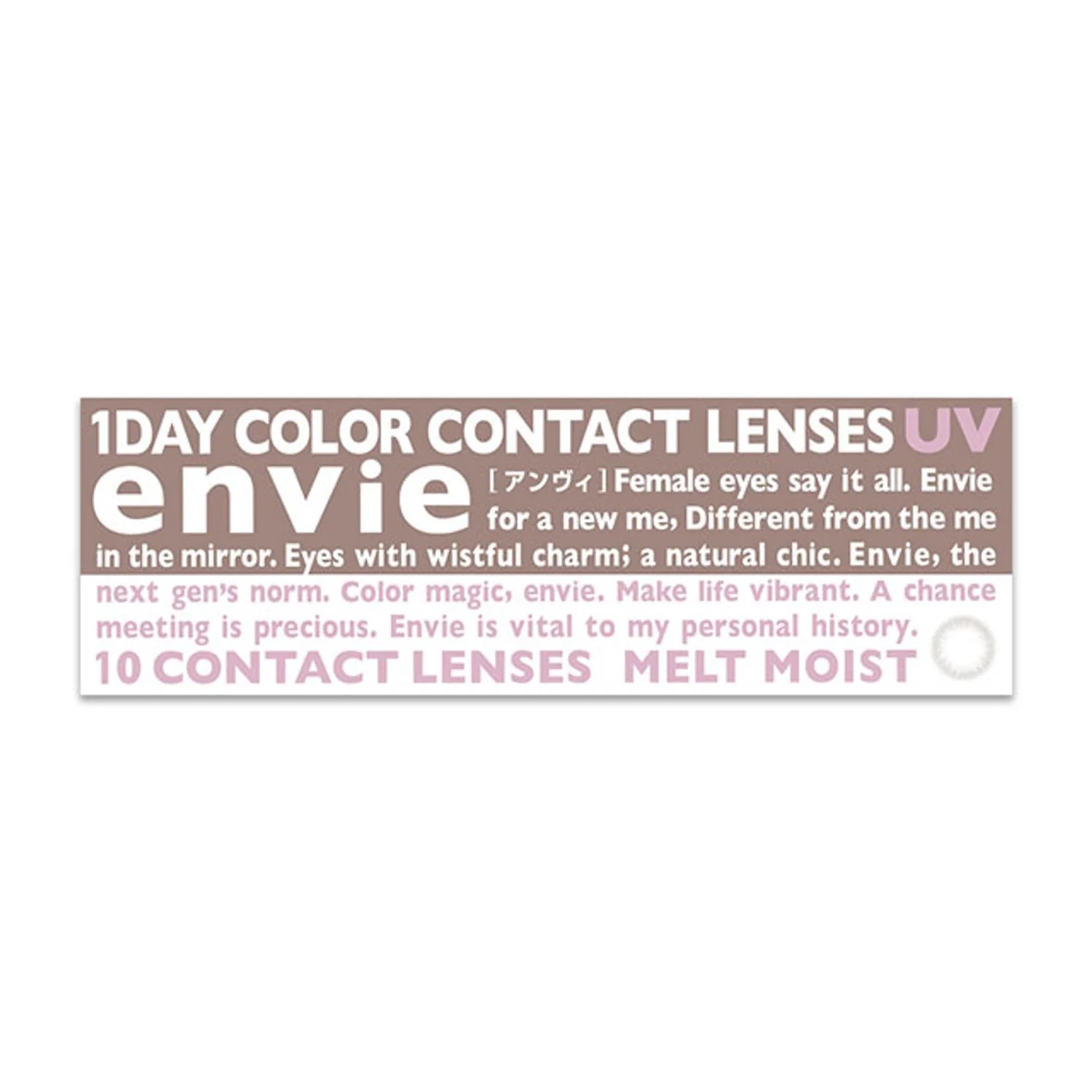 Envie UV One-Day Color Contact Lenses Melt Moist - Image 4
