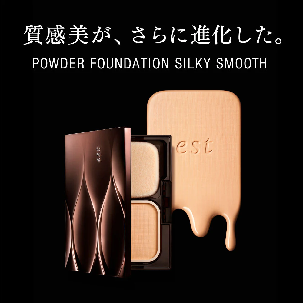 EST Powder Foundation Silky Smooth - Image 2