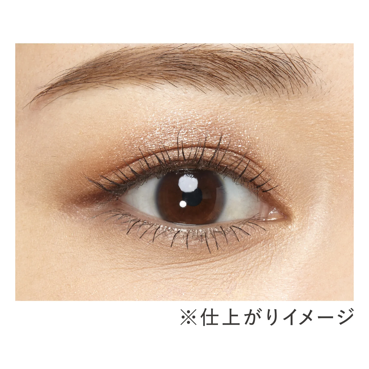 EST Transsphere Eye Color - Image 5