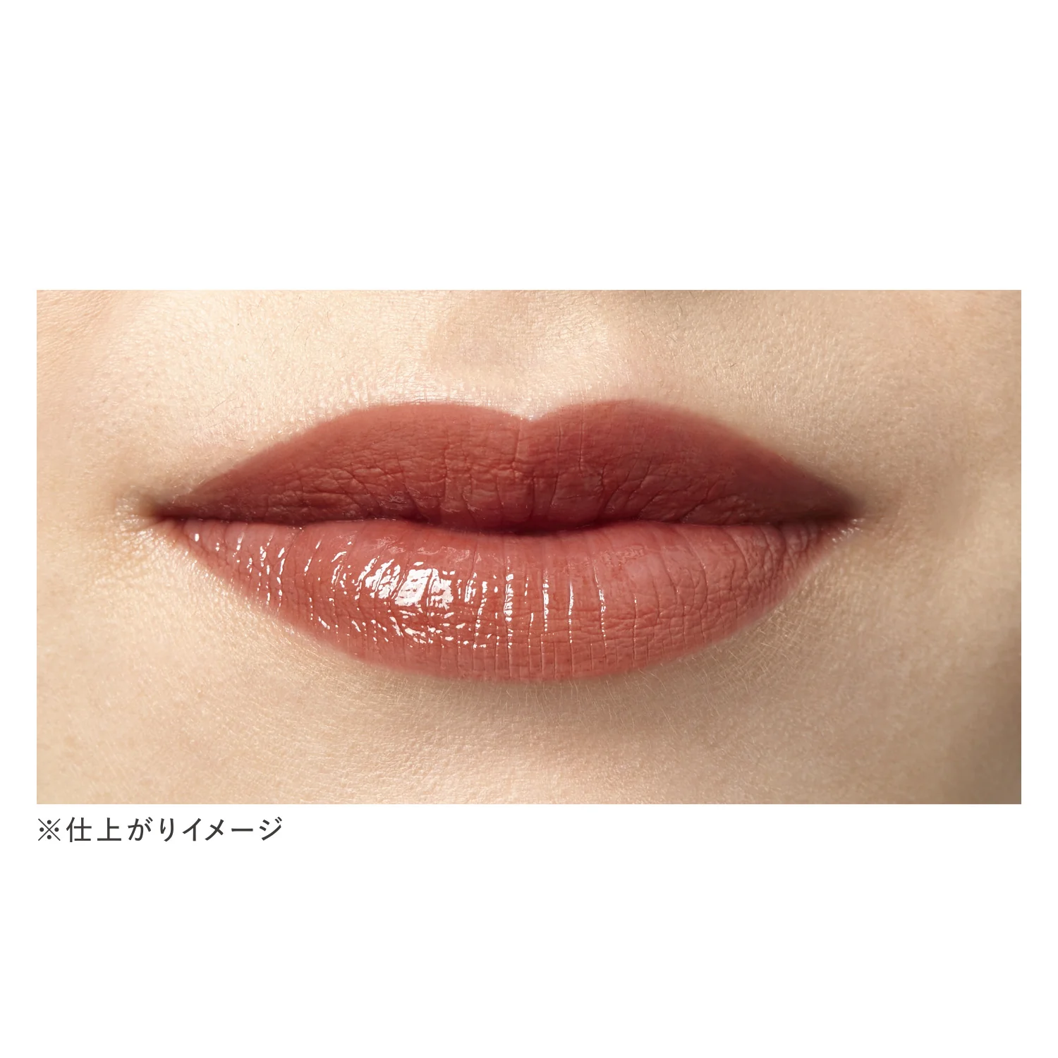 EST Transsphere Lipstick - Image 5
