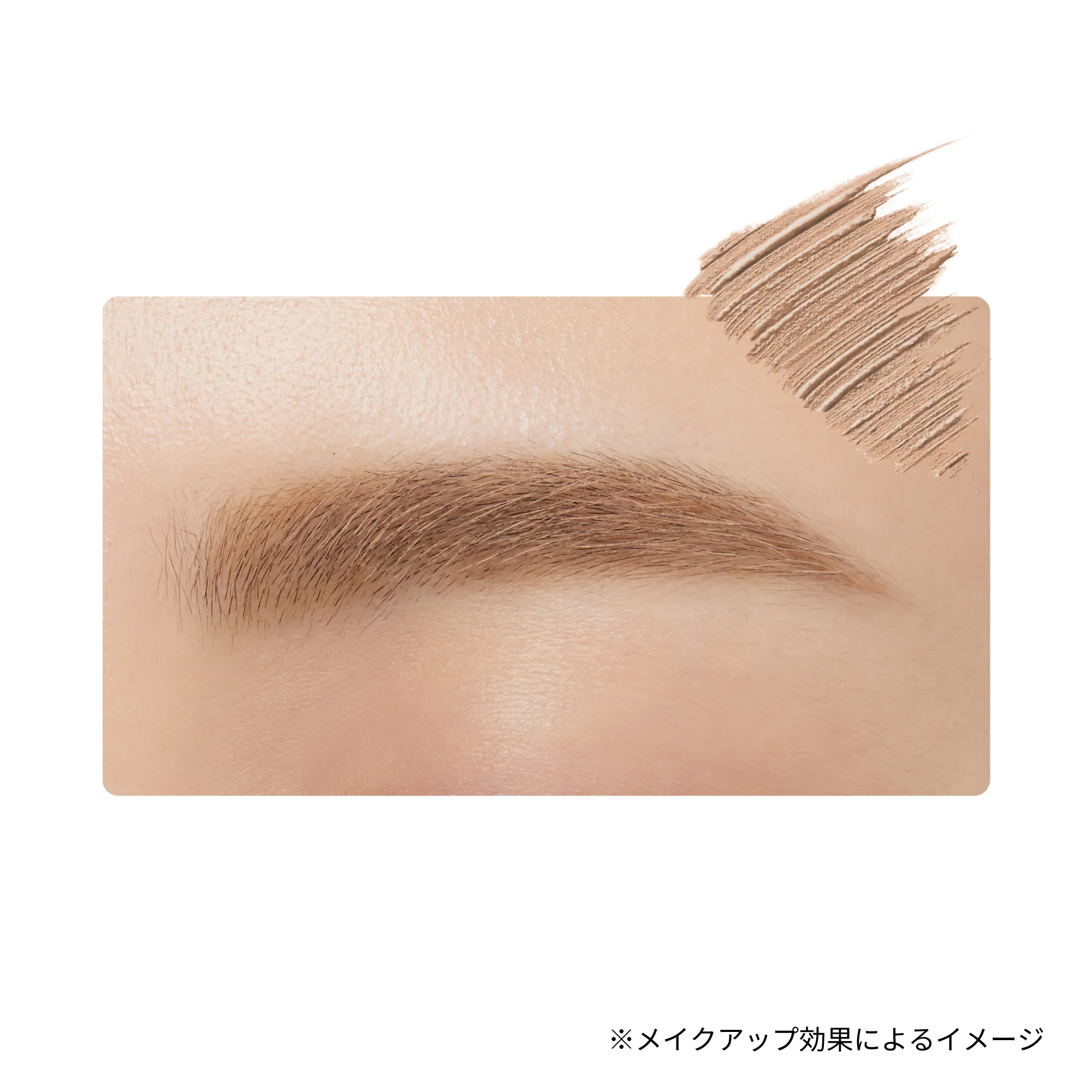 Ettusais Eye Edition Brow Concealer - Image 2