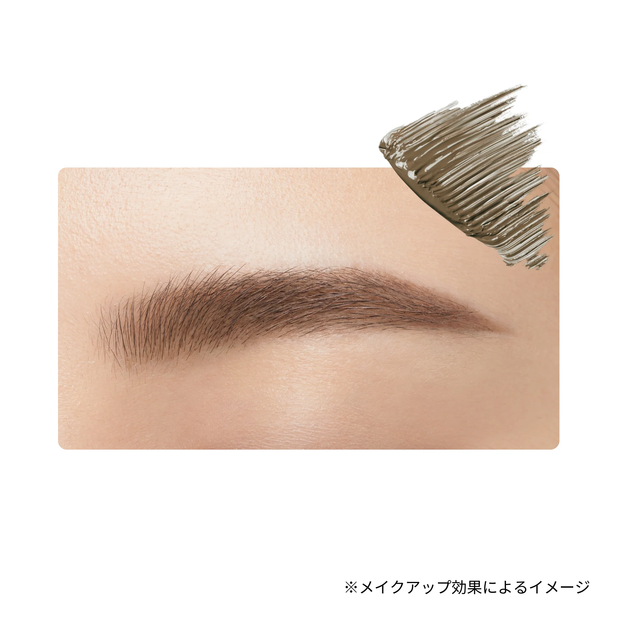 Ettusais Eye Edition (Brow Mascara) EX - Image 10