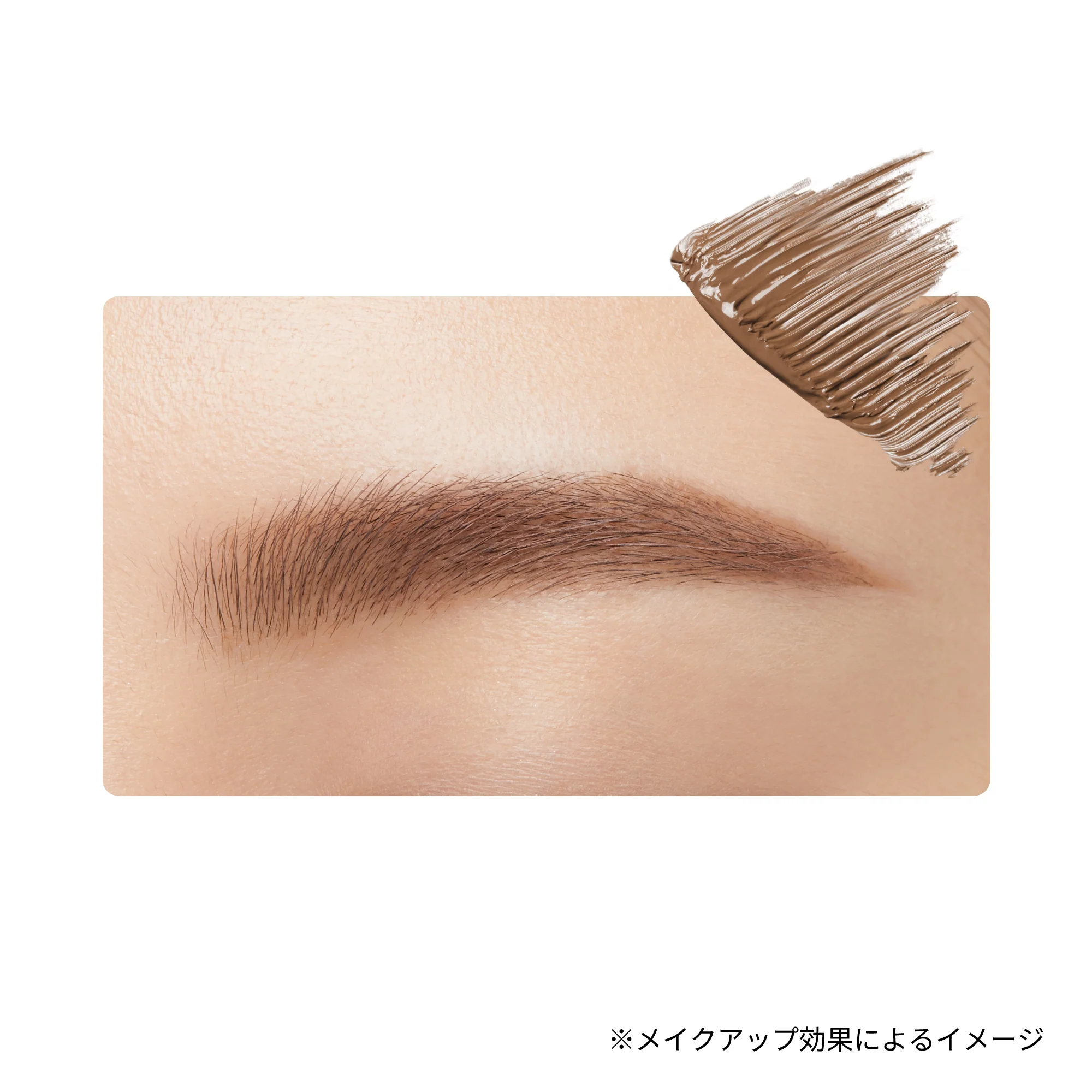 Ettusais Eye Edition (Brow Mascara) EX - Image 6