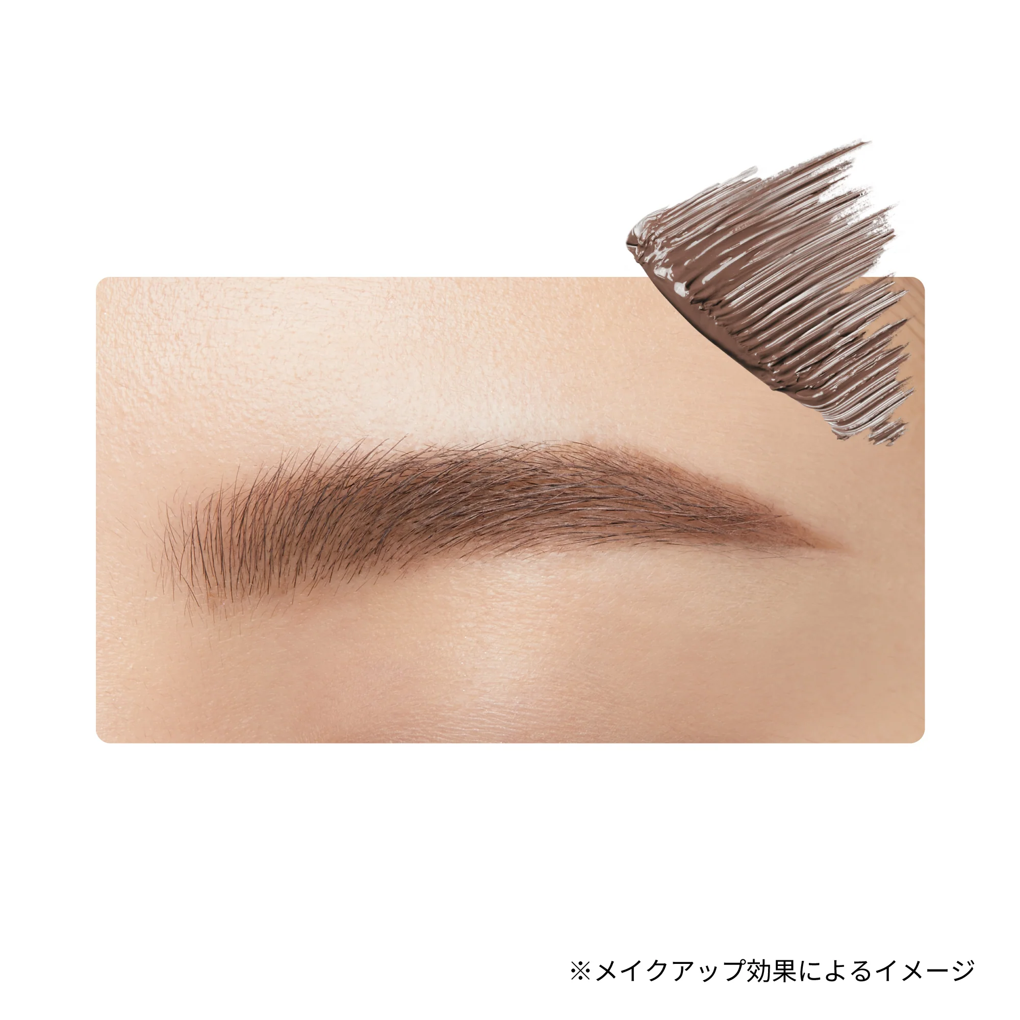 Ettusais Eye Edition (Brow Mascara) EX - Image 8