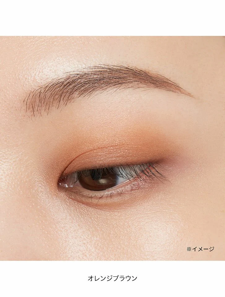 Ettusais Eye Edition Color Palette - Image 12