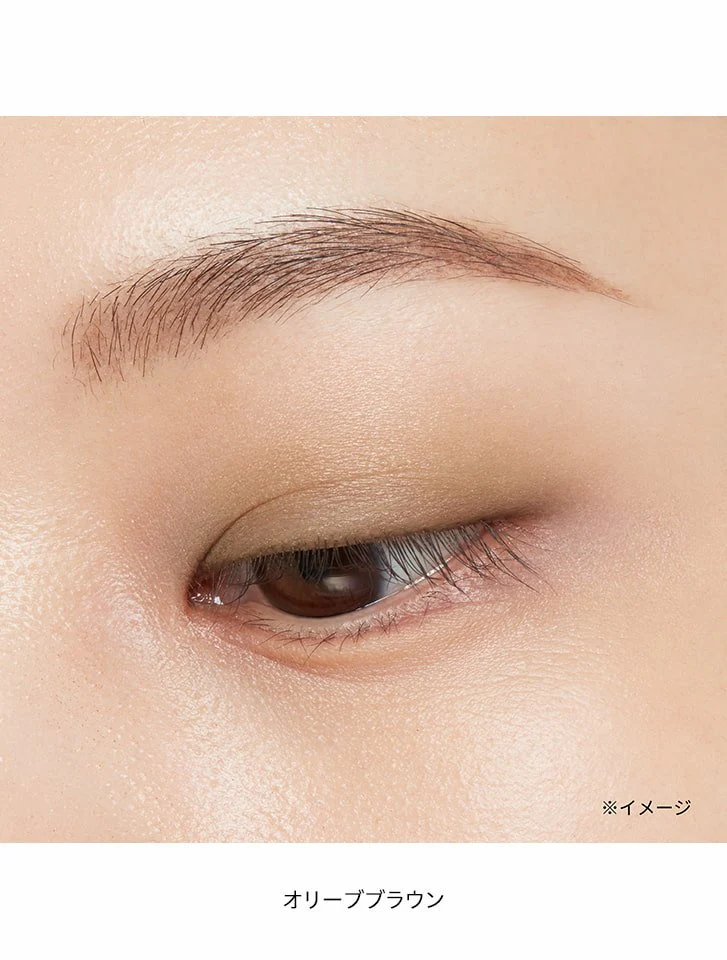 Ettusais Eye Edition Color Palette - Image 15