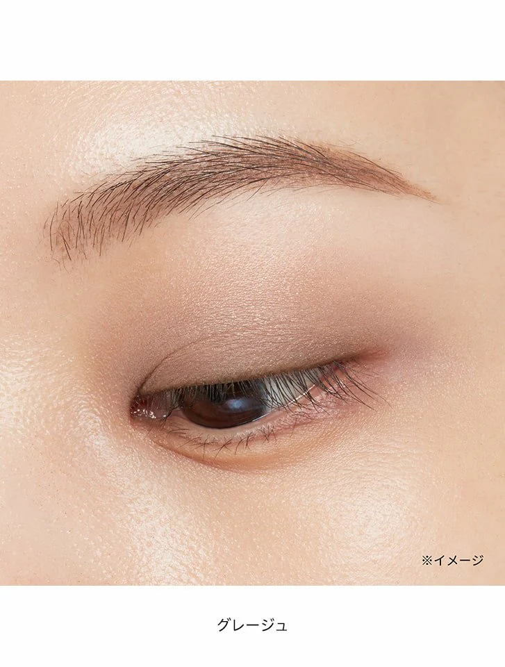 Ettusais Eye Edition Color Palette - Image 18