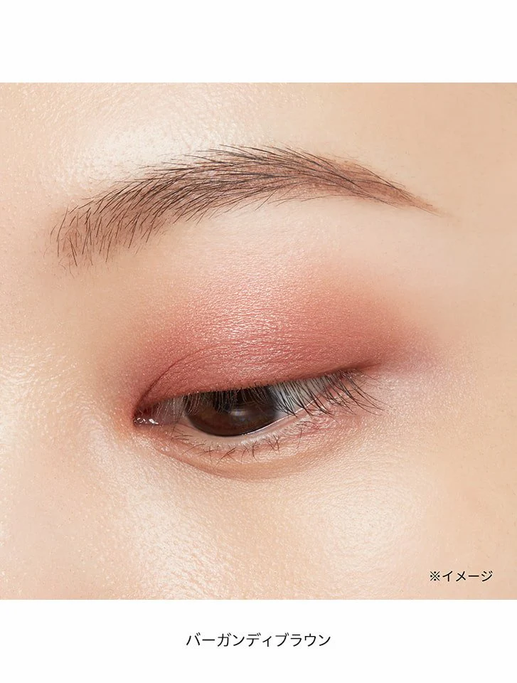 Ettusais Eye Edition Color Palette - Image 3