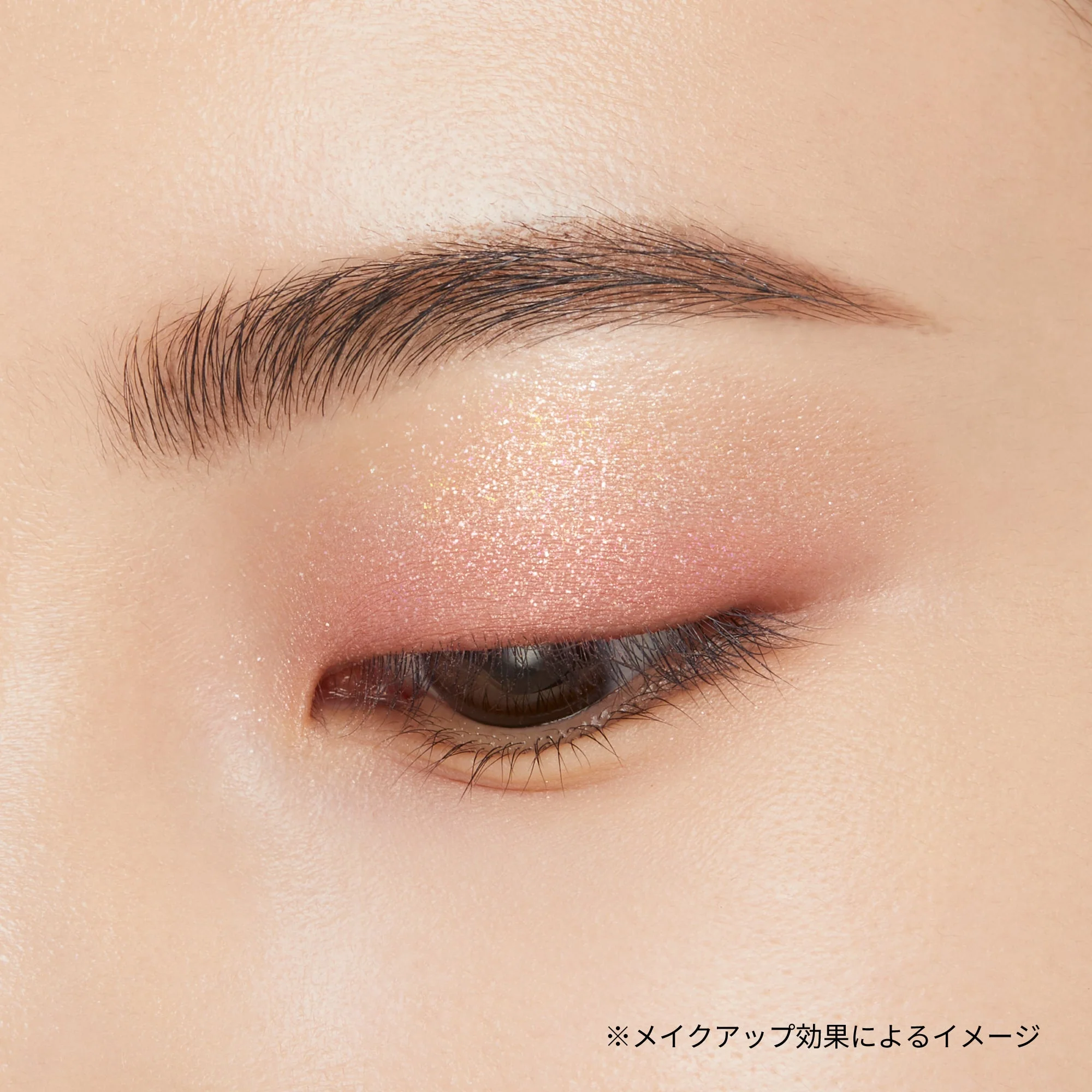 Ettusais Eye Edition Color Palette - Image 42